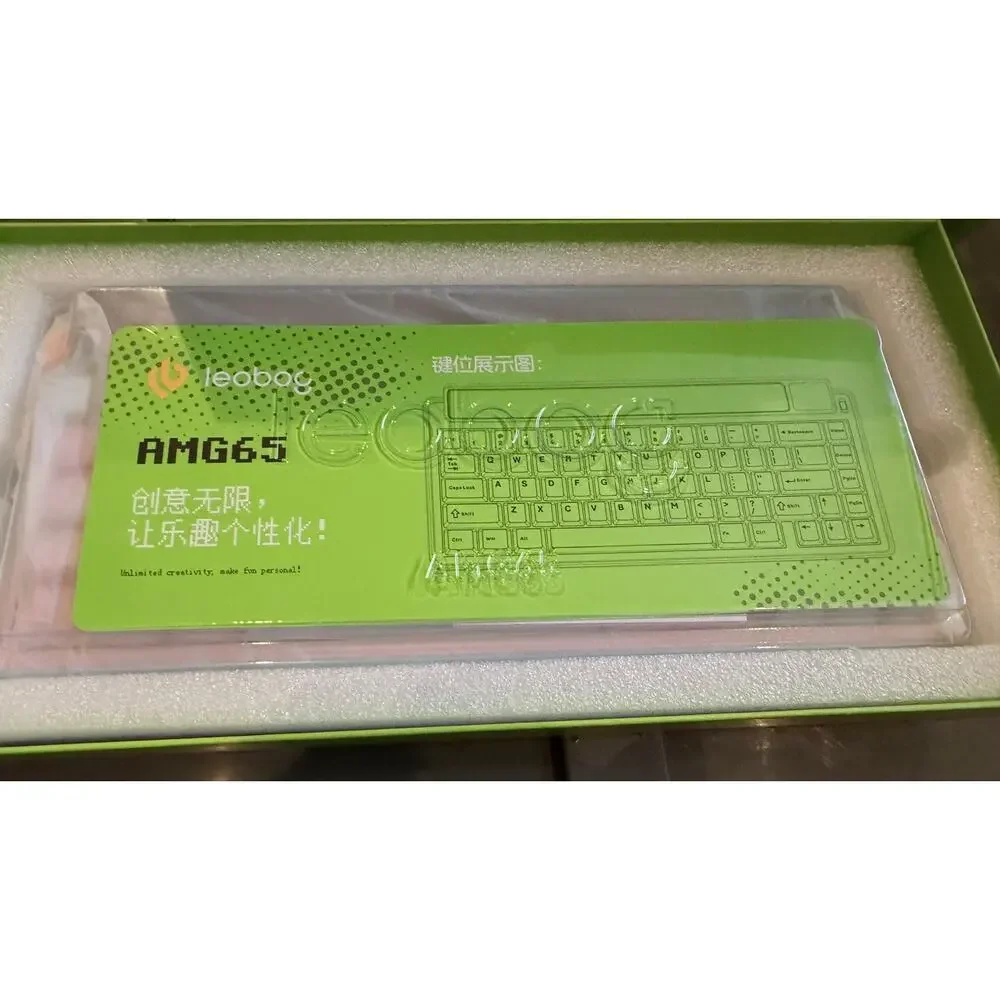 LEOBOG x Aula AMG65 Mechanical GamingTri-mode Wireless Keyboard Pink Meow NWT